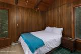 4182 Hemlock Trail - Photo 6