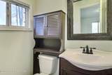 2097 Minqua Trail - Photo 13