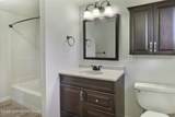 2097 Minqua Trail - Photo 18