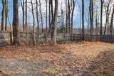 2097 Minqua Trail - Photo 22