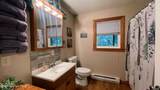 11 Hemlock Path - Photo 12