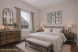751 Pennsylvania Avenue - Photo 15