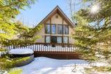 102 King Arthur Road - Photo 7