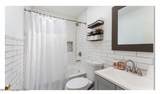 9197 Buttonwood Court - Photo 9