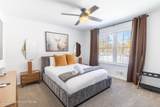 101 Sun Valley Dr Drive - Photo 21