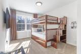 101 Sun Valley Dr Drive - Photo 25