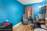 1310 Richmond Road - Photo 16