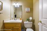 3220 Cherry Ridge Road - Photo 35