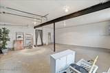 2085 Minqua Trail - Photo 28