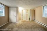 1191 Aberdeen Road - Photo 11