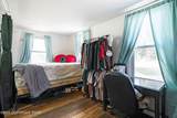2101 Lakeside Drive - Photo 43