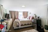 2101 Lakeside Drive - Photo 51