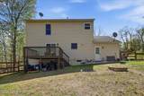 120 Linn Circle - Photo 51