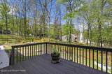 120 Linn Circle - Photo 54