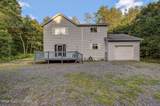 1267 Chandus Way - Photo 4