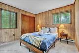 4121 Hemlock Trail - Photo 11