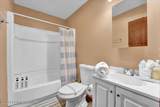 4121 Hemlock Trail - Photo 17