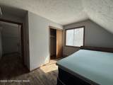 4569 Briarcliff Terrace - Photo 13