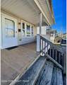 424 Cranberry Avenue - Photo 2