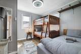 257 Farmers Lane - Photo 12