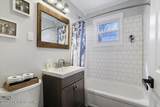 257 Farmers Lane - Photo 14
