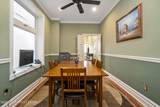 115 Broad Street - Photo 11