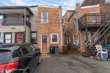 115 Broad Street - Photo 5