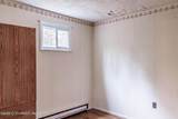 5211 Fir Lane - Photo 25