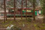 5211 Fir Lane - Photo 3