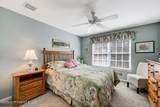 207 Hermit Thrush Road - Photo 18