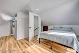 8 Buttonwood Road - Photo 40
