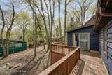 8 Buttonwood Road - Photo 50