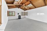 2329 Cramer Court - Photo 5