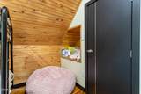 18 Emerson Drive - Photo 96