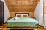 18 Emerson Drive - Photo 97