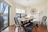 29 Midlake Drive - Photo 14