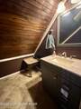 1173 Coolbaugh Road - Photo 26