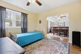208 Shine Hill Road - Photo 24