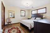 208 Shine Hill Road - Photo 26