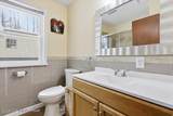 208 Shine Hill Road - Photo 28