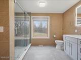 460 Scenic Drive - Photo 20