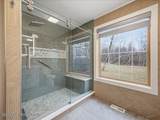 460 Scenic Drive - Photo 22