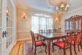 195 Great Bear Way Road - Photo 11