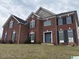 671 Stratton Drive - Photo 1