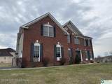 671 Stratton Drive - Photo 5