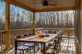 296 Mckuen Way - Photo 45