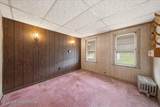 910-912 Hampton Street - Photo 20