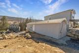 1021 Princeton Avenue - Photo 11