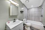 2606 Oakwood Court - Photo 32