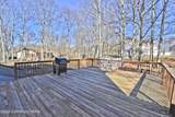 108 Pipher Road - Photo 37
